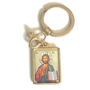 Keyring: Christ the Teacher Gold