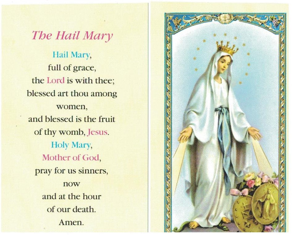 Holy Card: Hail Mary HP800014