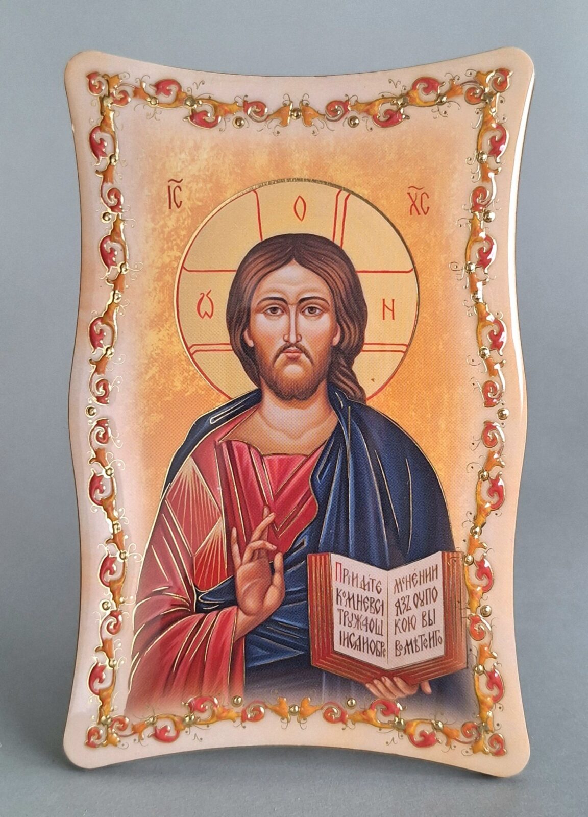 Plaque: Icon 14cm x 9.5cm