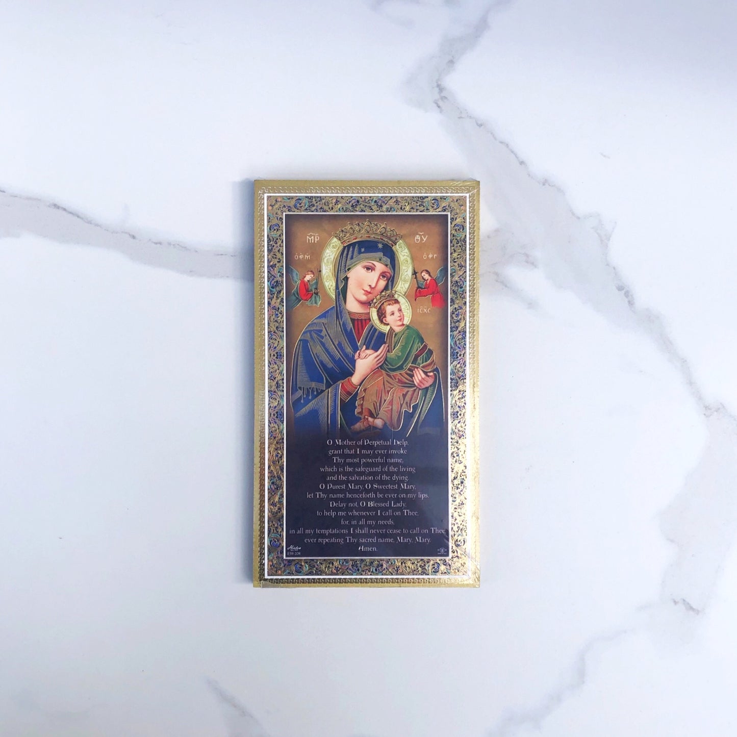 Plaque: Wood with Gold Detailed Frame