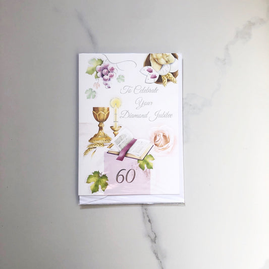 Card: To Celebrate Your Diamond Jubilee