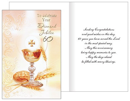 Card: To Celebrate Your Diamond Jubilee 60 Years