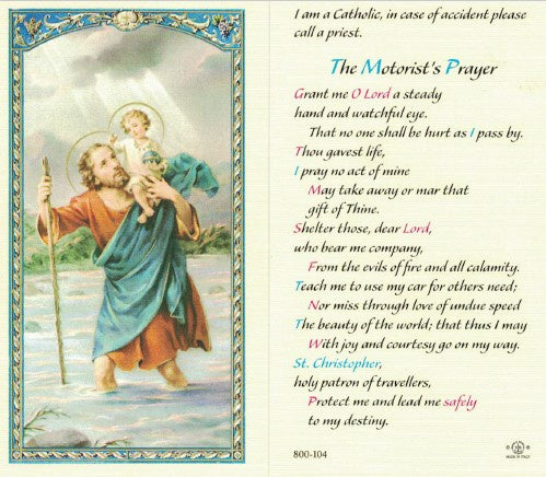 Holy Card: St Christopher Motorist's Prayer