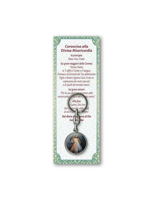 Keyring: Double-sided Divine Mercy/St Faustina