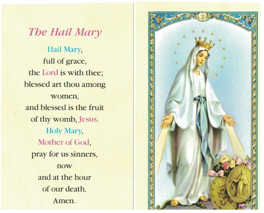 Holy Card: Hail Mary HP800014