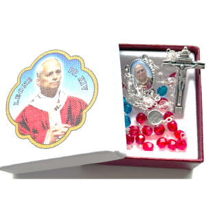 Rosary: Pope Leo XIV Boxed