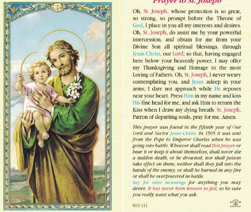 Holy Card: Prayer to St Joseph HP800111