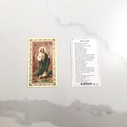 Holy Card: Don't Quit